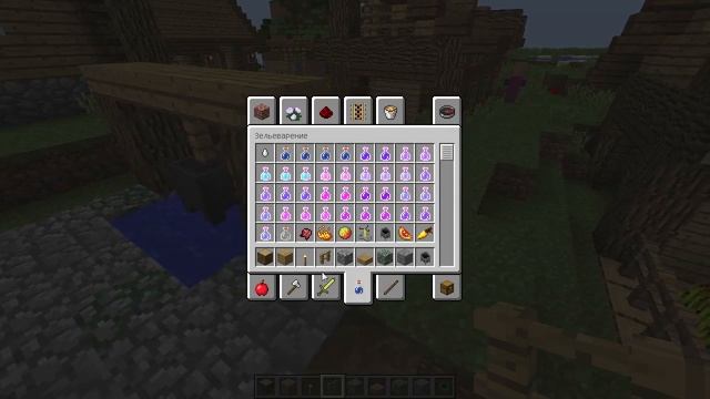 Как улучшить деревенский КОЛОДЕЦ в Майнкрафте. Трансформируем деревню Minecraft #05 смотреть онлайн