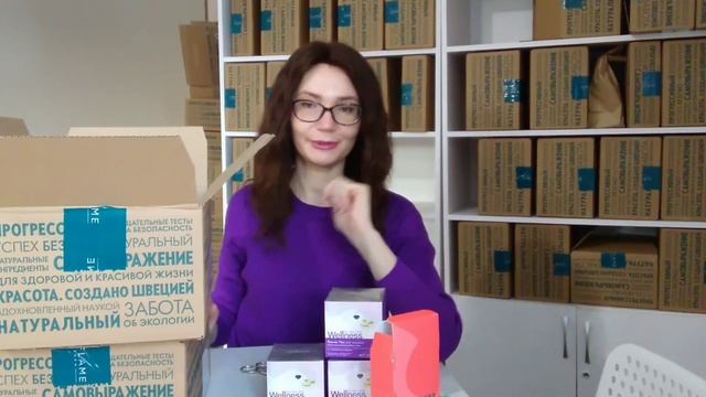 Распаковка моего заказа по каталогу 4 '2023 Oriflame