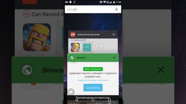 Музыка вконтакте без ограничений!!! смотреть онлайн