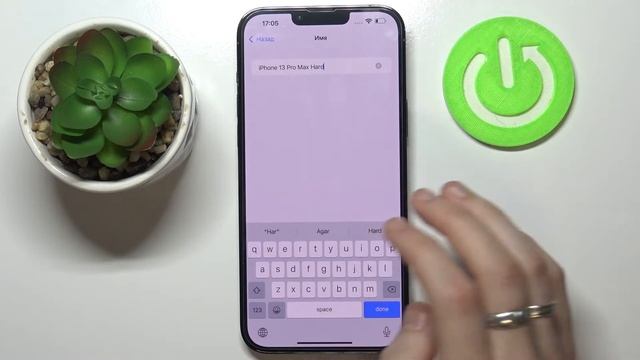 Изменение имени iPhone 13 Pro Max / КАК ПОМЕНЯТЬ СЕТЕВОЕ ИМЯ УСТРОЙСТВА IPHONE 13 PRO MAX? смотреть онлайн