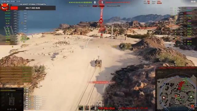 🔴 "Спорим?.... СПОРИМ?... " Получается проспорил .... смотреть онлайн