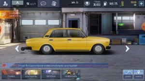 БАГ НА МОНЕТЫ И БАКСЫ | Drag racing Уличные гонки