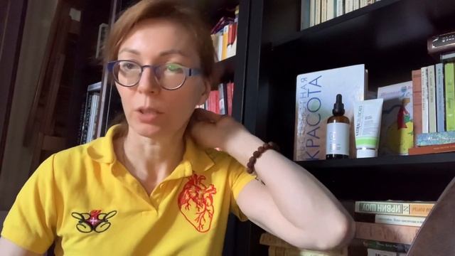 Пилинг кожи головы и лица и связь с первой тканью - раса дхату Аюрведа и современная косметология смотреть онлайн