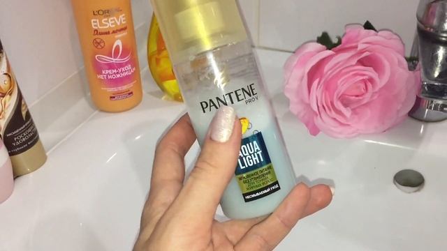 МОЙ УХОД ЗА ВОЛОСАМИ / Топ три любимых средства для длинных волос / Мотивация на уход за волосами! смотреть онлайн