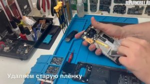 poco x3 pro замена акб