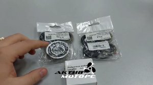 Ремкомплект водометной насадки