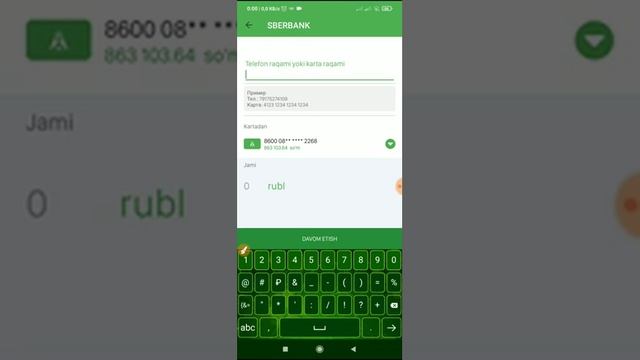 Ўзбекистон дан Россияга пул жўнатиш