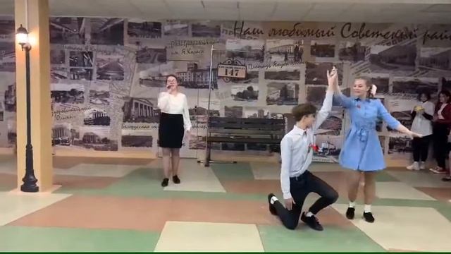 СШ147 Вальс Победы смотреть онлайн