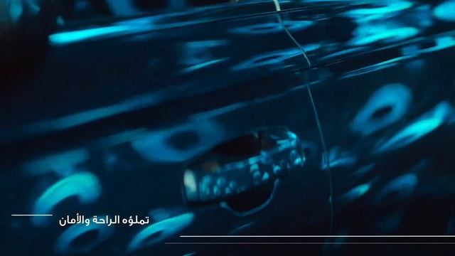 جيلي مونجارو .. صممت بشغف смотреть онлайн