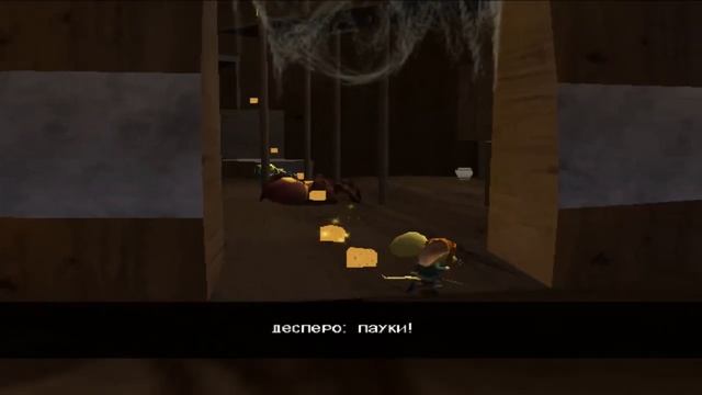 Прохождение игры The Tale of Despereaux Часть 2 смотреть онлайн