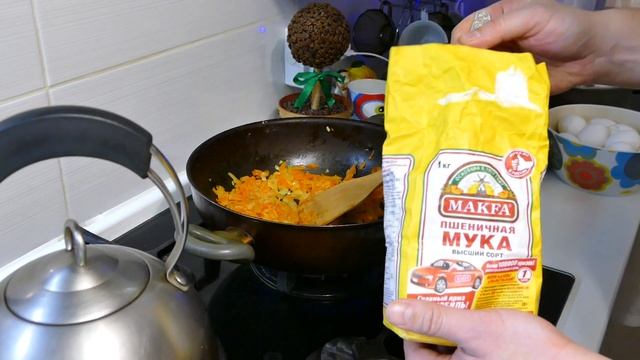 Готовка на Гриле