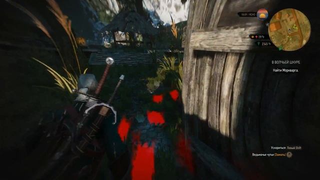 Ведьмак 3 Прохождение Часть 110 Непонятки с Моркваргом=) смотреть онлайн