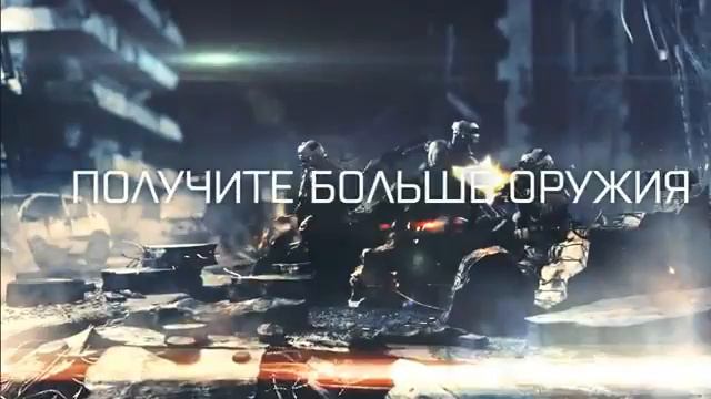 Battlefield 3 Premium - получите больше впечатлений прямо сейчас смотреть онлайн