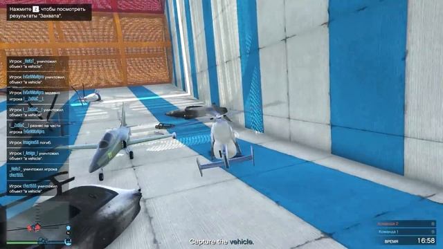 ВЕРТОЛЕТЫ VS ПАДАЮЩИЕ САМОЛЕТЫ!!! GTA ONLINE!!! (УГАР, ЭПИК, БАГИ) смотреть онлайн