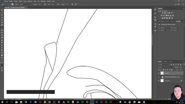 Tuto Photoshop Comment Faire La Mascotte D'amixem смотреть онлайн