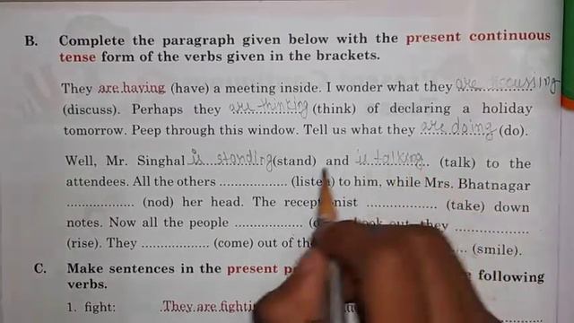 Class 4 Grammar Forever Ch-21 Present Continuous Tense Explanation with solutions |Education Sarthi смотреть онлайн
