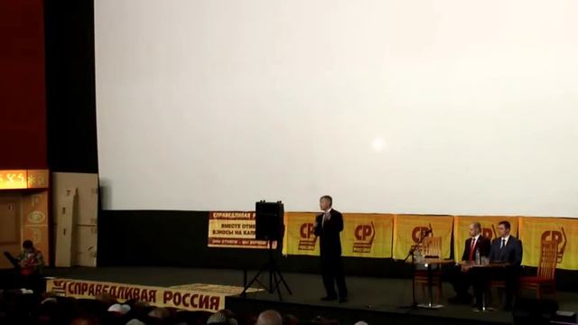 Гартунг объяснил зачем нужен закон о капитальных ремонтах смотреть онлайн