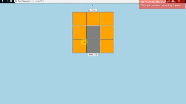Web app built using html,php,sql and js, including games to test old people's memory. смотреть онлайн