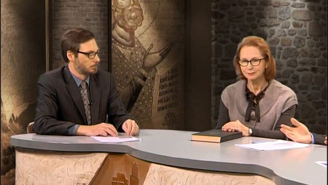 Изучаем Псалтирь. Выпуск 1. смотреть онлайн