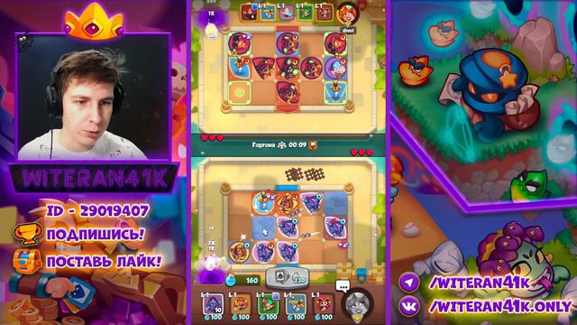 ЭТА НЕДЕЛЯ СОЗДАНА ДЛЯ ДХ С МЕЧАМИ! МИЛЛИАРД УРОНА