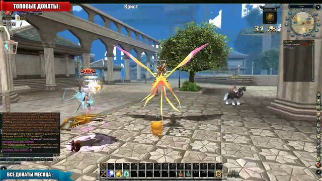 СТРИМ BS.ru - ММОРПГ мертвяк или еще нет (Blood and Soul) смотреть онлайн