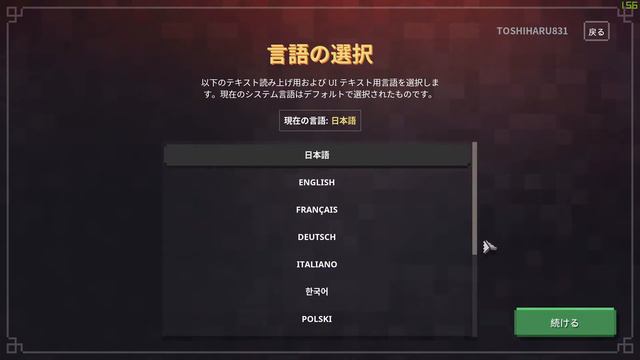 【Minecraft Dungeons - Windows10】セーブデータの場所はどこにあるのか検証してみました смотреть онлайн