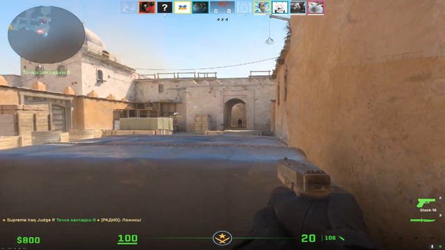 ВПЕРВЫЕ В COUNTER-STRIKE 2 / LETSPLAY / CS2 UPDATE смотреть онлайн