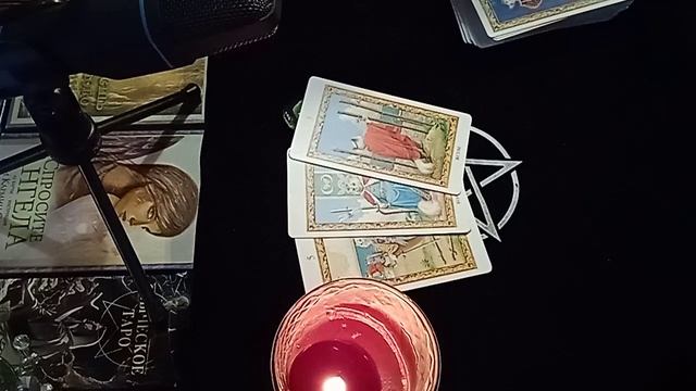 Как дела у бывшего и что будет в ноябре? смотреть онлайн