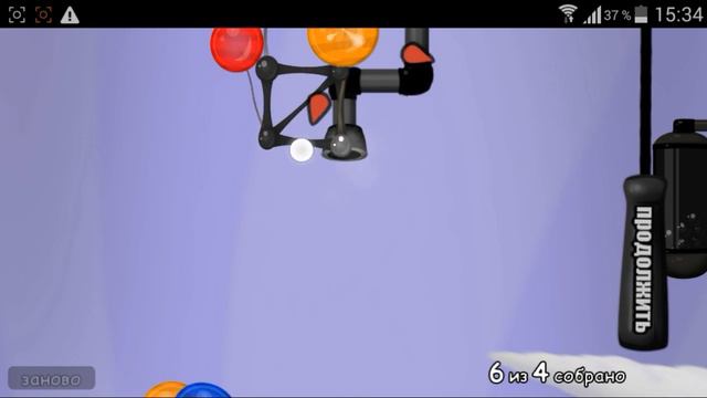 Прохождение World Of Goo #1 лаги баги и няшность уруру:3 смотреть онлайн