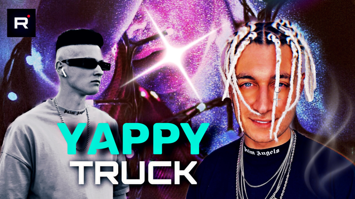 VLOG: YAPPY TRUCK, КАЗАНЬ, КОНЦЕРТ