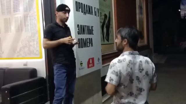 Город Дорог 1 смотреть онлайн