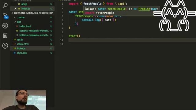 Kottans Frontend 2019 [190202] - Star Wars App (1/2) смотреть онлайн