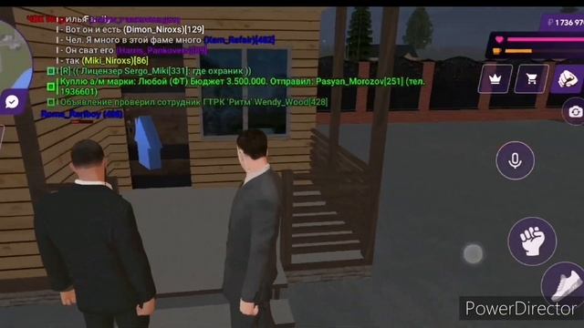 Продал дом и купил новый | чуть не обманул | Матрёшка рп смотреть онлайн