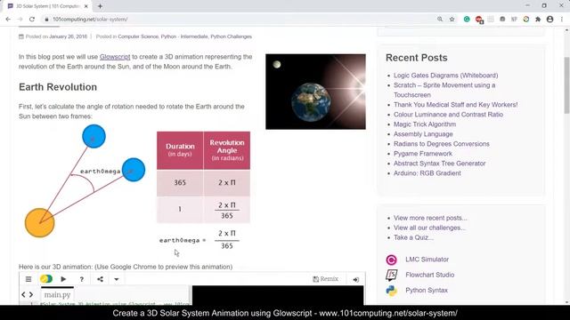 Glowscript Tutorial | Create a 3D Solar System Animation | 101Computing.net смотреть онлайн