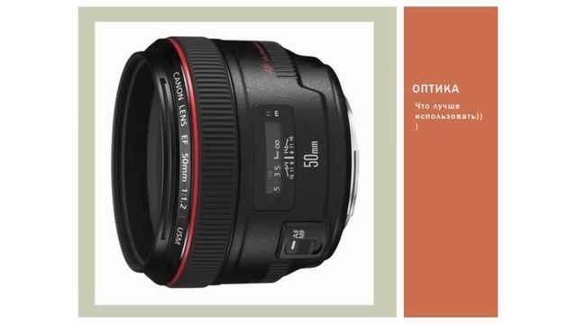 ТЕОРИЯ: Как снимать детей? Детский фотограф. Детская фотосессия смотреть онлайн