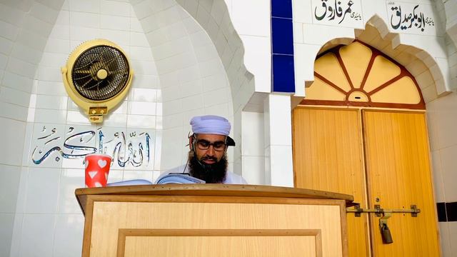 Rabbani AQEEDA TOHEED by mufti Muhammad Aslam saeed#aqeeda toheed ki wazahat смотреть онлайн