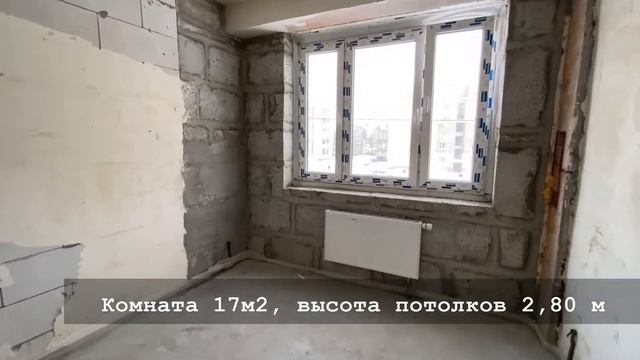 Однокомнатная квартира ЖК Новое Бисерово 2 смотреть онлайн
