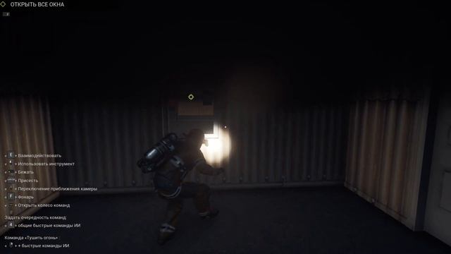Firefighting Simulator - The Squad. Симулятор пожарного. Прохождение. Важная тренировка. 01 смотреть онлайн