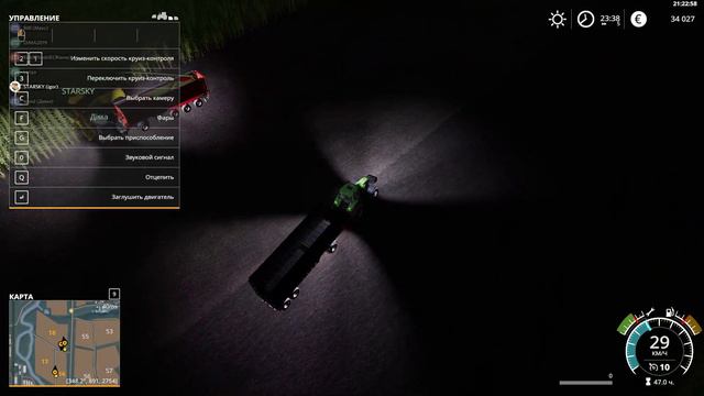 Farming Simulator 19. Сервер: Russian Kolxoz. Игра со зрителями. Хардкор. Правила в описании. смотреть онлайн