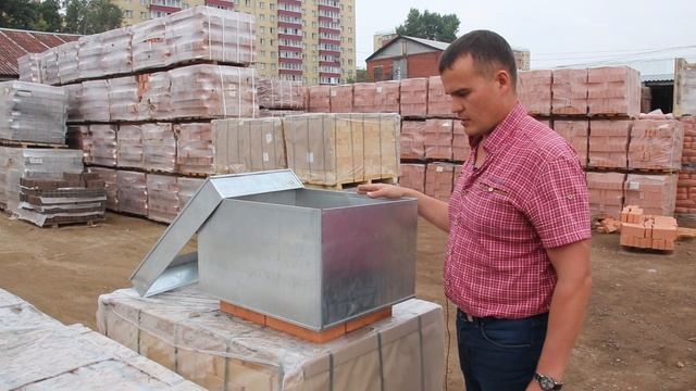 ППУ. Потолочно-проходной узел. смотреть онлайн