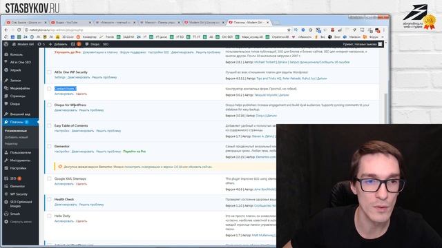 Как создать сайт на Wordpress с нуля | Создание сайта на Вордпресс. Уроки смотреть онлайн