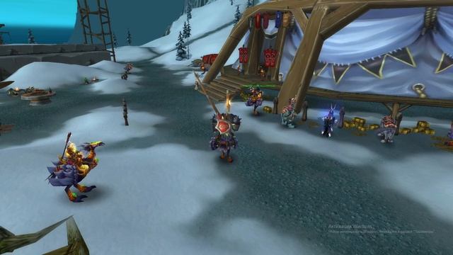 Гайд по серебряному турниру. WOTLK