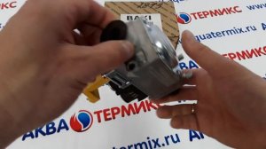 Клапан газовый Honeywell VK4105M M-M для Baxi MAIN Four (710669200)