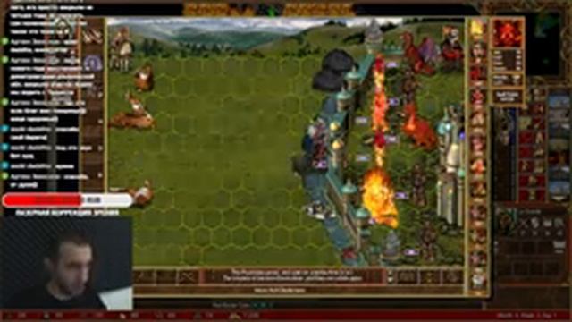 HEROES III ~ DRAGON SLAYER ~ 200% [Part 9] смотреть онлайн