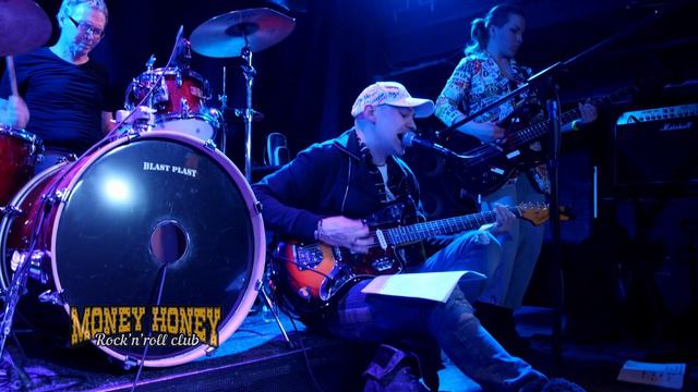 Боль (Зоопарк). ТабаковБенд