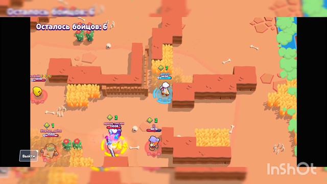 хз что написать смотреть онлайн