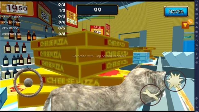 Играю в кота в доме сегодня будет 1 часть на компьютере про игру Симулятор кошки онлайн сегодня смотреть онлайн
