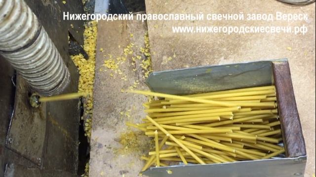 Производство восковых свечей №120 Цех №4 смотреть онлайн