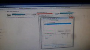 Как передать файлы через ЛАН кабель