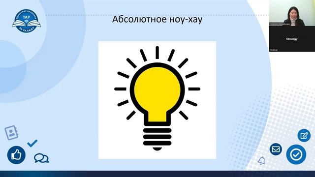 Обзор аналогов 3 0 смотреть онлайн